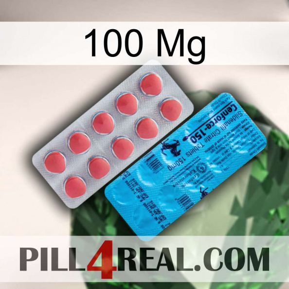 100 Mg new14.jpg